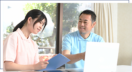 事務コストを下げたい